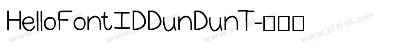 HelloFont ID DunDunT字体转换
